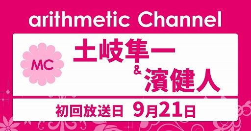 ꡼ No.006 | ַ뺧Τ̩βֲǡס4ͤΥ㥹Ȥ