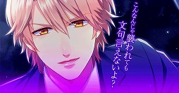 画像ギャラリー No.007のサムネイル画像 / 「契約結婚〜大統領と秘密の花嫁」の配信がスタート。キャストインタビューも公開