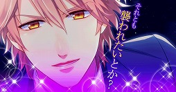 画像ギャラリー No.008のサムネイル画像 / 「契約結婚〜大統領と秘密の花嫁」の配信がスタート。キャストインタビューも公開