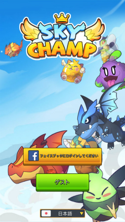 ���������꡼ No.001�Υ���ͥ������ / �������Ƥƥ��ơ�����ĩ�Android�������塼�ƥ��󥰡�ŷ�����Ƽ� (SkyChamp)�פ�Ҳ𤹤�֡ʤۤܡ��������ޥۥ������̿�����1494��