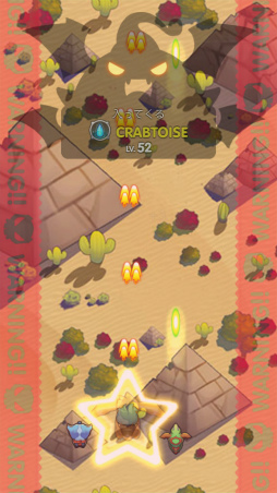 ���������꡼ No.002�Υ���ͥ������ / �������Ƥƥ��ơ�����ĩ�Android�������塼�ƥ��󥰡�ŷ�����Ƽ� (SkyChamp)�פ�Ҳ𤹤�֡ʤۤܡ��������ޥۥ������̿�����1494��