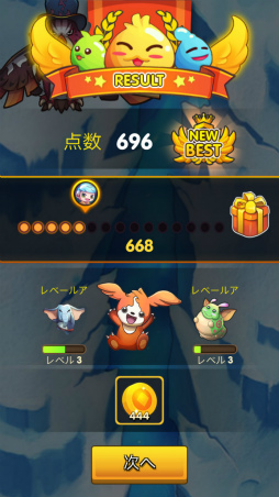 ���������꡼ No.006�Υ���ͥ������ / �������Ƥƥ��ơ�����ĩ�Android�������塼�ƥ��󥰡�ŷ�����Ƽ� (SkyChamp)�פ�Ҳ𤹤�֡ʤۤܡ��������ޥۥ������̿�����1494��