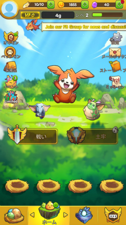 ���������꡼ No.007�Υ���ͥ������ / �������Ƥƥ��ơ�����ĩ�Android�������塼�ƥ��󥰡�ŷ�����Ƽ� (SkyChamp)�פ�Ҳ𤹤�֡ʤۤܡ��������ޥۥ������̿�����1494��