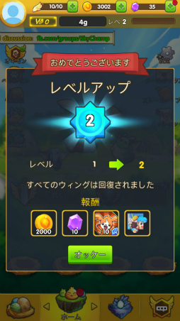 ���������꡼ No.008�Υ���ͥ������ / �������Ƥƥ��ơ�����ĩ�Android�������塼�ƥ��󥰡�ŷ�����Ƽ� (SkyChamp)�פ�Ҳ𤹤�֡ʤۤܡ��������ޥۥ������̿�����1494��