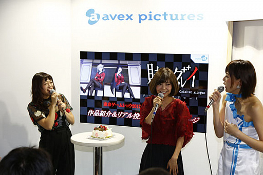 ꡼ No.009 | TGS 2017ϼͧȰ餵Ťҥ륤 ƥ󥰥ɡפΥơ٥Ȥݡȡץ饤