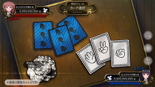 ꡼ No.001Υͥ / TGS 2017ϥ޾ǥĤʤ륹ޥ۸沈ҥ륤 ƥ󥰥ɡפΥץ쥤ݡȤҲ