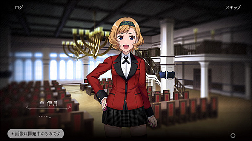 ꡼ No.002Υͥ / TGS 2017ϥ޾ǥĤʤ륹ޥ۸沈ҥ륤 ƥ󥰥ɡפΥץ쥤ݡȤҲ