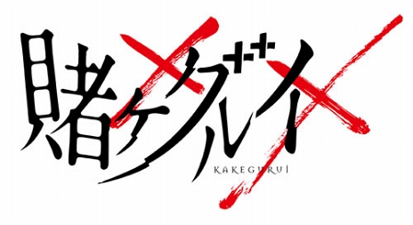 ꡼ No.004Υͥ / ҥ륤 ƥ󥰥ɡפ2018ǯ˥꡼ץ㥹ȤˤWEB饸ȡ٥ȤγŤ