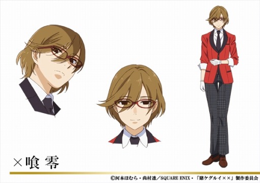 ꡼ No.011Υͥ / ҥ륤 ƥ󥰥ɡAndroidǤۿȡTV˥Υӥ奢ʤɤ