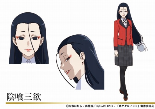 ꡼ No.016Υͥ / ҥ륤 ƥ󥰥ɡAndroidǤۿȡTV˥Υӥ奢ʤɤ