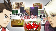 ꡼ No.008 | 3DSǡֵžȽ4ס쥯ѥåξܺپѸǤǧǤץ⡼