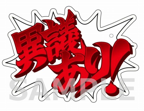 ꡼ No.012 | 3DSǡֵžȽ4ס쥯ѥåξܺپѸǤǧǤץ⡼