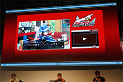 ꡼ No.003Υͥ / TGS 2017ϡֵžȽ15ǯˤ򿶤֤֡صž٥꡼ˡ2017ץݡȡƲζƲζβ̤̱Ϫ