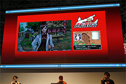 ꡼ No.004Υͥ / TGS 2017ϡֵžȽ15ǯˤ򿶤֤֡صž٥꡼ˡ2017ץݡȡƲζƲζβ̤̱Ϫ