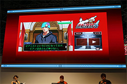 ꡼ No.005Υͥ / TGS 2017ϡֵžȽ15ǯˤ򿶤֤֡صž٥꡼ˡ2017ץݡȡƲζƲζβ̤̱Ϫ