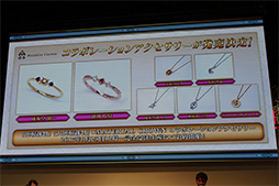 ꡼ No.011Υͥ / TGS 2017ϡֵžȽ15ǯˤ򿶤֤֡صž٥꡼ˡ2017ץݡȡƲζƲζβ̤̱Ϫ