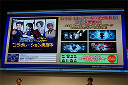 ꡼ No.017Υͥ / TGS 2017ϡֵžȽ15ǯˤ򿶤֤֡صž٥꡼ˡ2017ץݡȡƲζƲζβ̤̱Ϫ