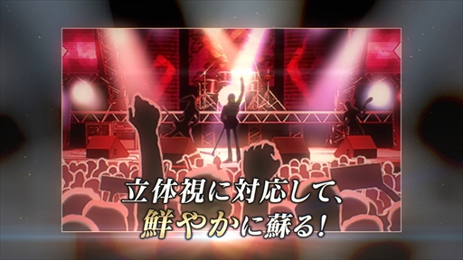 ˥ƥɡ3DSֵžȽ4ץץ⡼2