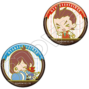 画像ギャラリー No.011のサムネイル画像 / 3DS「逆転裁判4」のあらかじめダウンロードが本日スタート。11月22日の発売日当日には東京・大阪で記念イベントが開催へ