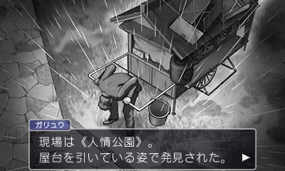 ꡼ No.012Υͥ / 3DSֵžȽ4פΤ餫ɤȡ1122ȯˤǵǰ٥ȤŤ