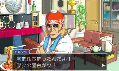 ꡼ No.018Υͥ / 3DSֵžȽ4פΤ餫ɤȡ1122ȯˤǵǰ٥ȤŤ