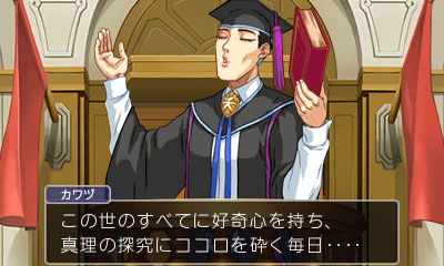 ꡼ No.020Υͥ / 3DSֵžȽ4פΤ餫ɤȡ1122ȯˤǵǰ٥ȤŤ