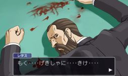 ꡼ No.004 | 3DSֵžȽ4ס3äΤ餹о쥭饯Ҳ