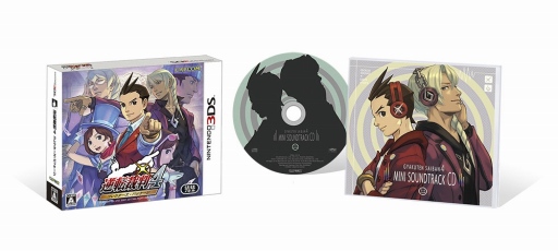 ꡼ No.001 | 3DSǡֵžȽ4פȯ䡣ֳȯफĩץڡ»