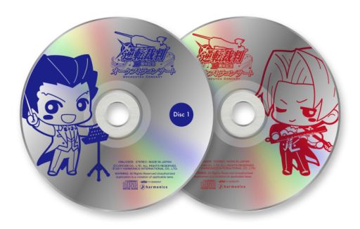 画像ギャラリー No.002のサムネイル画像 / 「逆転裁判15周年記念 オーケストラコンサート」のアルバムが9月13日に発売