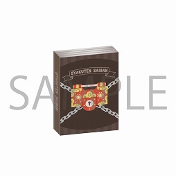 ꡼ No.012Υͥ / ֵžȽסߥǥեᥤ饹ȥ꡼֤դݤˡס̥Хå䥢ʤɤ825ȯ