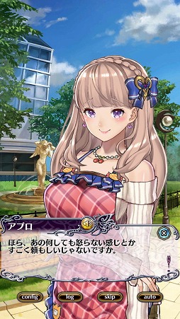 ꡼ No.007 | ֥롼ץȤˤȶƱȯԤ֥ʥ֥פϿդ򳫻ϡLive2Dư