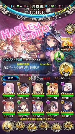 ꡼ No.010 | ֥롼ץȤˤȶƱȯԤ֥ʥ֥פϿդ򳫻ϡLive2Dư