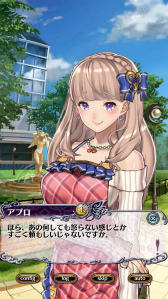 画像ギャラリー No.005のサムネイル画像 / スマホ向けRPG「ヴィーナスランブル」の配信がスタート。魅力的でちょっぴりセクシーな女神たちとハーレム生活を楽しもう