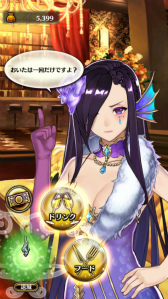 画像ギャラリー No.006のサムネイル画像 / スマホ向けRPG「ヴィーナスランブル」の配信がスタート。魅力的でちょっぴりセクシーな女神たちとハーレム生活を楽しもう