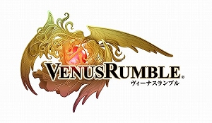 画像ギャラリー No.001のサムネイル画像 / 「ヴィーナスランブル」,Ver2.00アップデートで新機能「闘技場」や物語新章「第四章」が実装