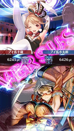 画像ギャラリー No.003のサムネイル画像 / 「ヴィーナスランブル」,Ver2.00アップデートで新機能「闘技場」や物語新章「第四章」が実装