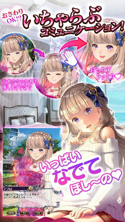 ヴィーナスランブル