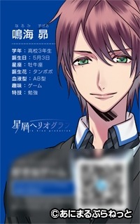 ꡼ No.004 | ˤޤפͤäȤοإꥪաץƥȤ