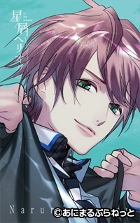 ꡼ No.005 | ˤޤפͤäȤοإꥪաץƥȤ