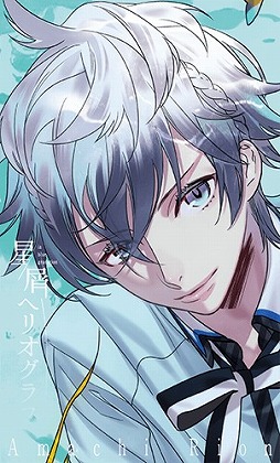 ꡼ No.003 | ˤޤפͤäȤοإꥪաסȤץ