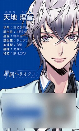 ꡼ No.004 | ˤޤפͤäȤοإꥪաסȤץ