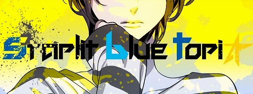 ꡼ No.006 | ˤޤפͤäȤοإꥪաסȤץ