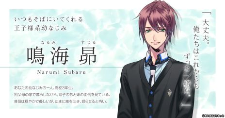 ꡼ No.002Υͥ / ȤϤơɤ򥳥󥻥ץȤˤإꥪաסޥ۸ȤڤꥢץȤ