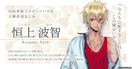 ꡼ No.003Υͥ / ȤϤơɤ򥳥󥻥ץȤˤإꥪաסޥ۸ȤڤꥢץȤ