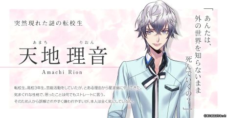 ꡼ No.004Υͥ / ȤϤơɤ򥳥󥻥ץȤˤإꥪաסޥ۸ȤڤꥢץȤ