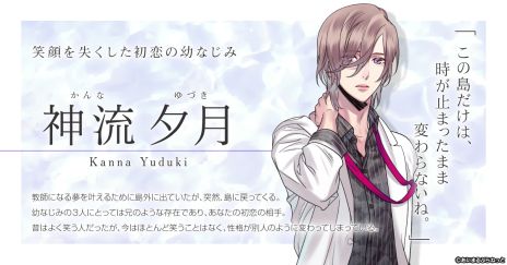 ꡼ No.006Υͥ / ȤϤơɤ򥳥󥻥ץȤˤإꥪաסޥ۸ȤڤꥢץȤ