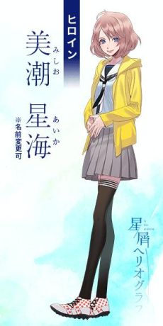 ꡼ No.007Υͥ / ȤϤơɤ򥳥󥻥ץȤˤإꥪաסޥ۸ȤڤꥢץȤ