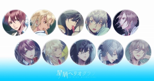 ꡼ No.006Υͥ / ˤޤפͤäȡAnimeJapan 2018νŸ󤬸Υ٥ƥ