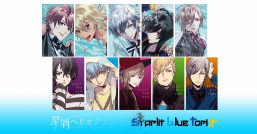 ꡼ No.012Υͥ / ˤޤפͤäȡAnimeJapan 2018νŸ󤬸Υ٥ƥ