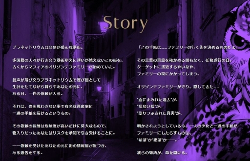 ꡼ No.002 | ˤޤפͤäȡAGF2018νŸPianeta NoveơޤˤإꥪաפʤɤΥå